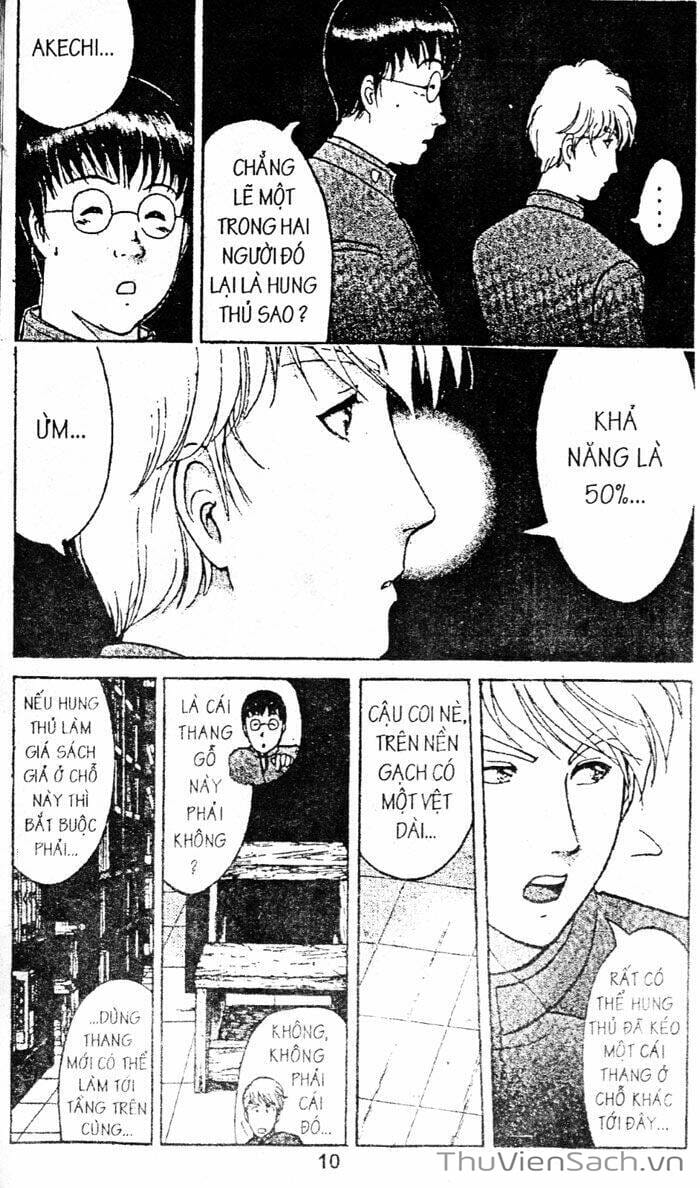 Truyện Tranh Thám Tử Kindaichi trang 4