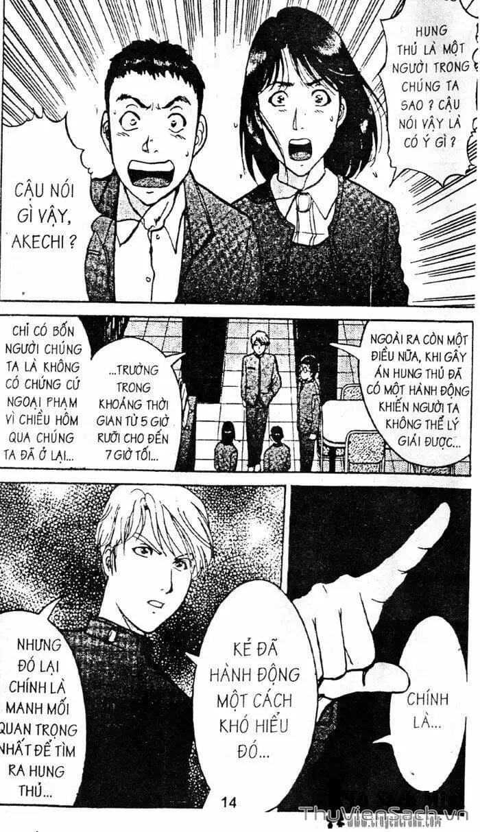 Truyện Tranh Thám Tử Kindaichi trang 4