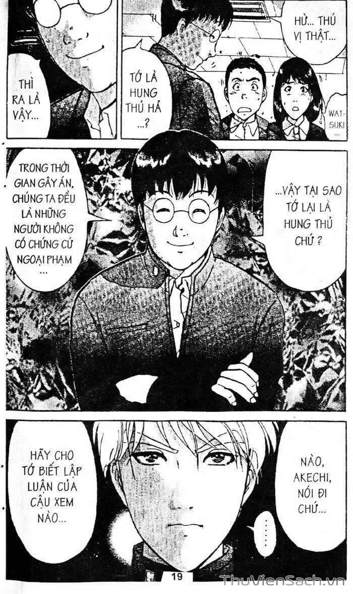 Truyện Tranh Thám Tử Kindaichi trang 4