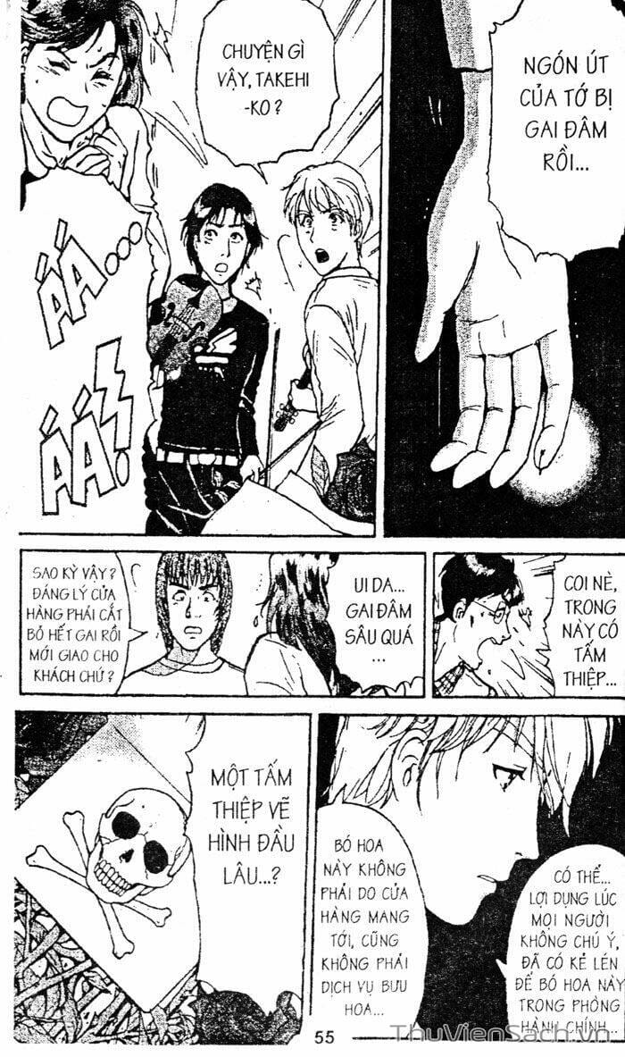 Truyện Tranh Thám Tử Kindaichi trang 4