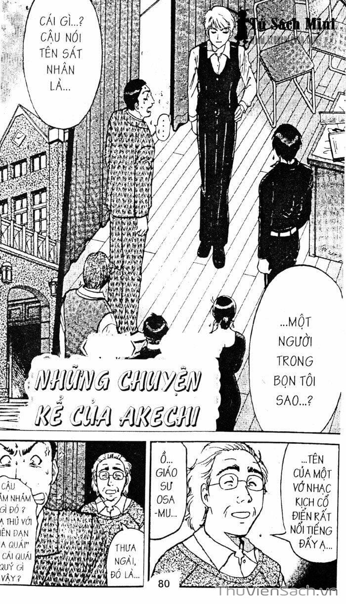 Truyện Tranh Thám Tử Kindaichi trang 4