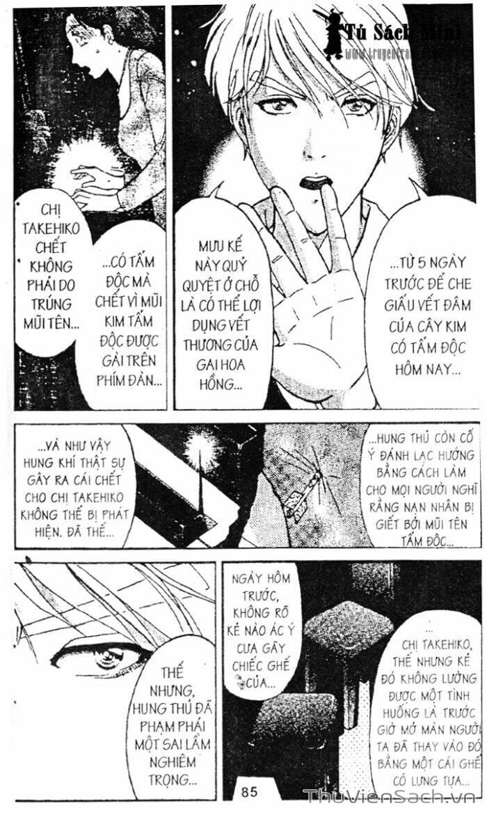 Truyện Tranh Thám Tử Kindaichi trang 4