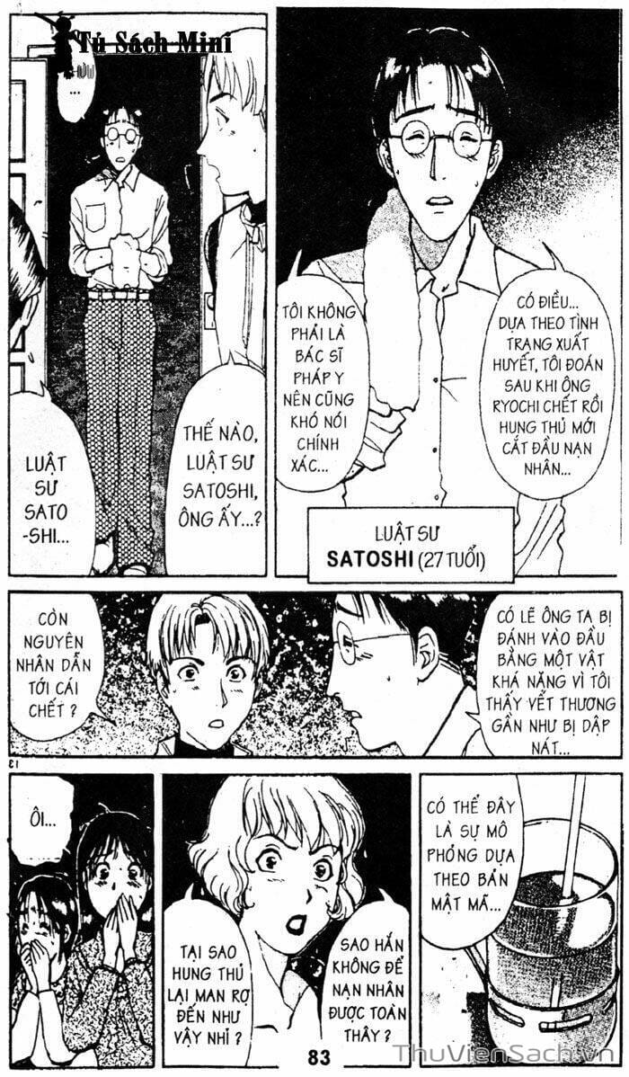 Truyện Tranh Thám Tử Kindaichi trang 4