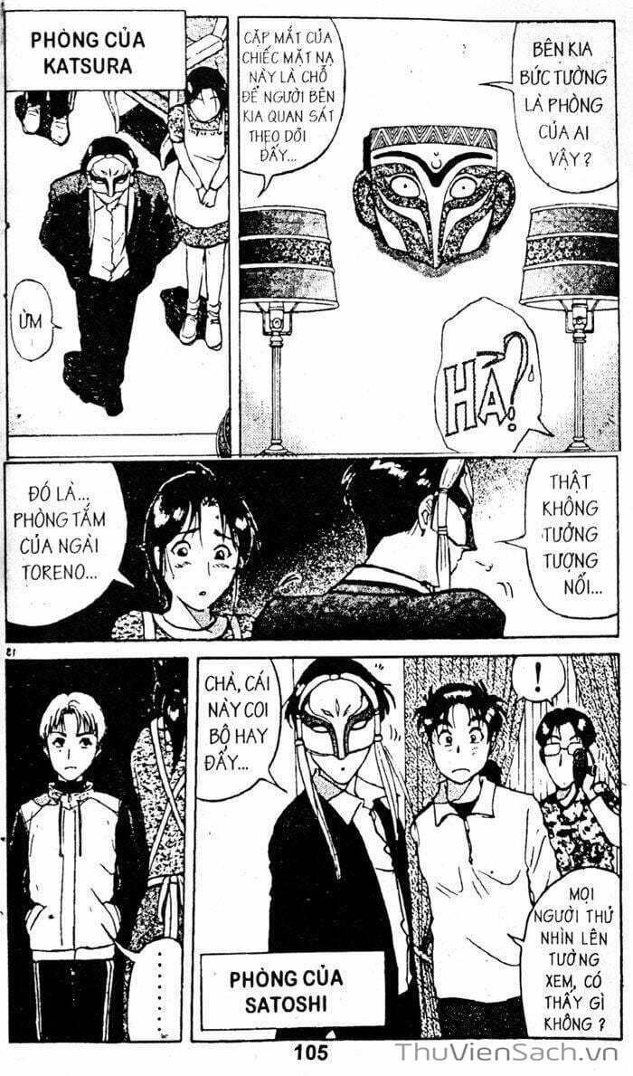 Truyện Tranh Thám Tử Kindaichi trang 4