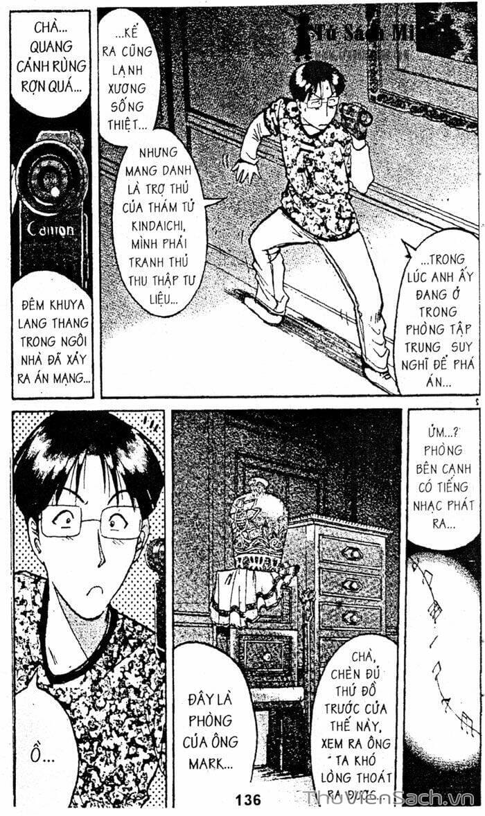 Truyện Tranh Thám Tử Kindaichi trang 4