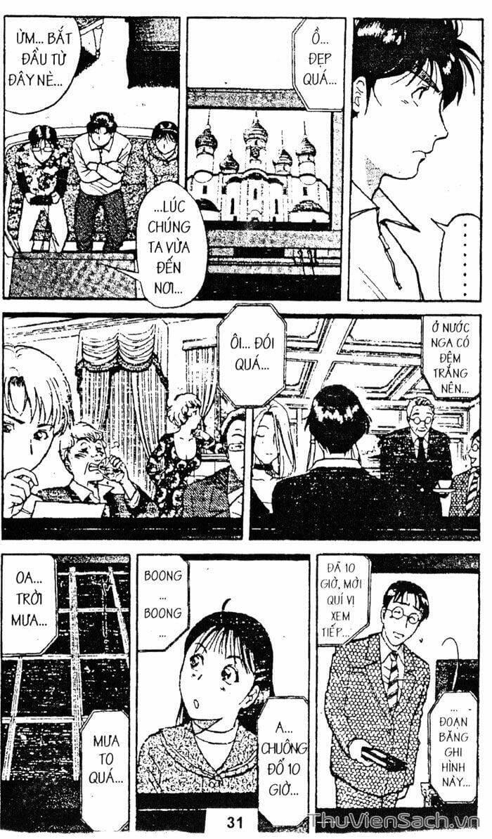 Truyện Tranh Thám Tử Kindaichi trang 4