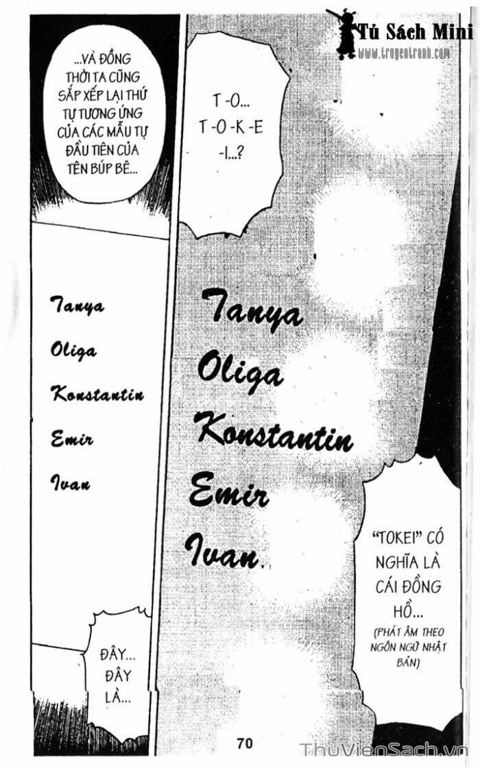 Truyện Tranh Thám Tử Kindaichi trang 4