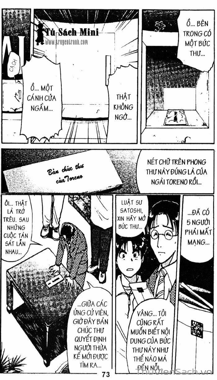 Truyện Tranh Thám Tử Kindaichi trang 4