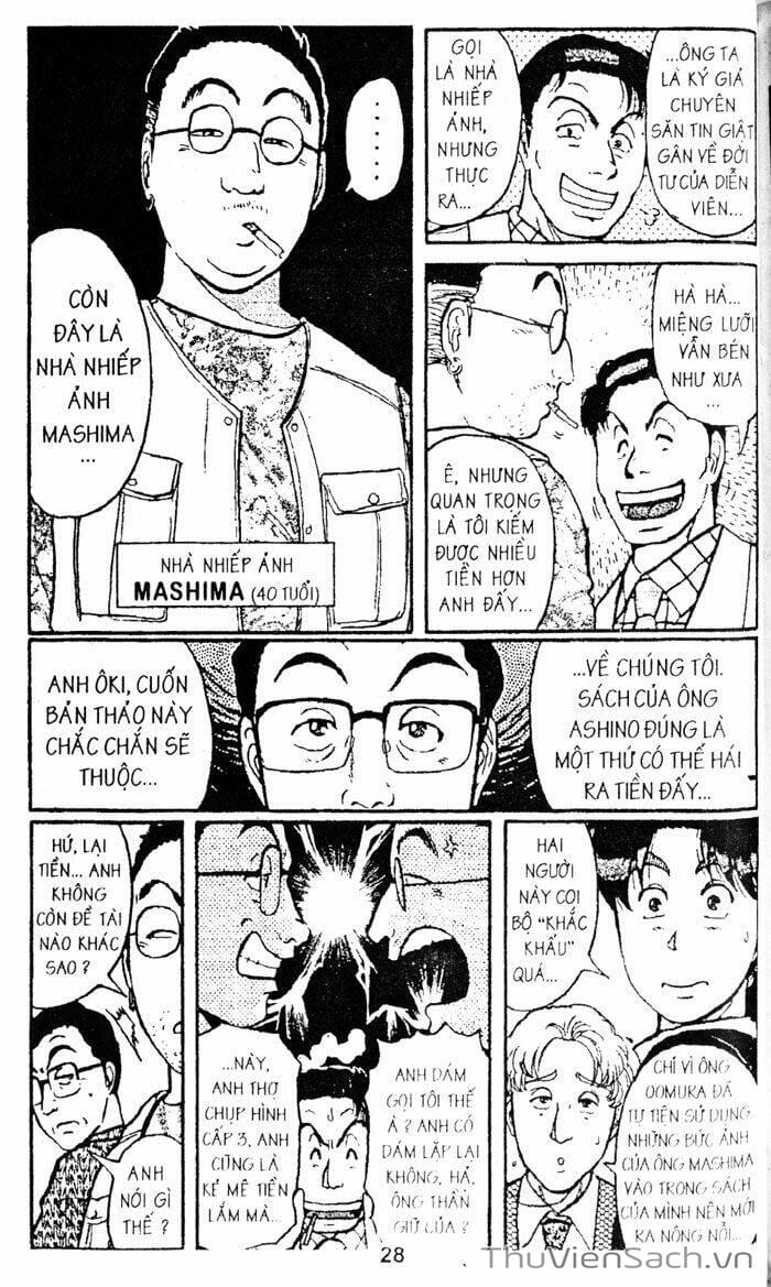 Truyện Tranh Thám Tử Kindaichi trang 4