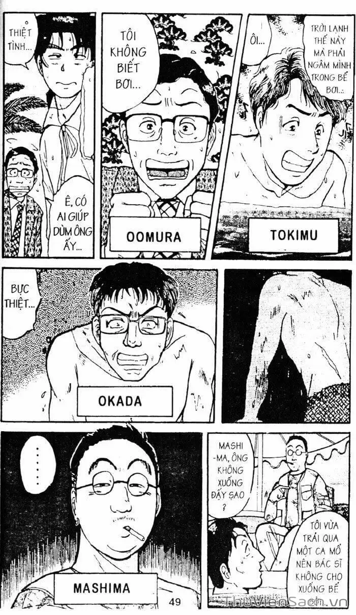 Truyện Tranh Thám Tử Kindaichi trang 4