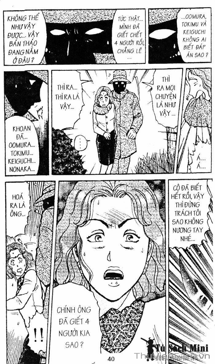 Truyện Tranh Thám Tử Kindaichi trang 4