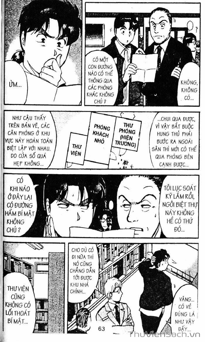 Truyện Tranh Thám Tử Kindaichi trang 4