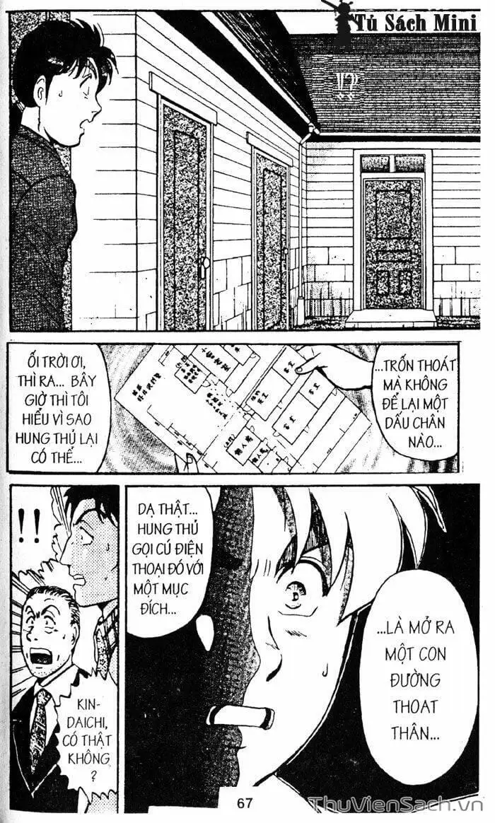 Truyện Tranh Thám Tử Kindaichi trang 4