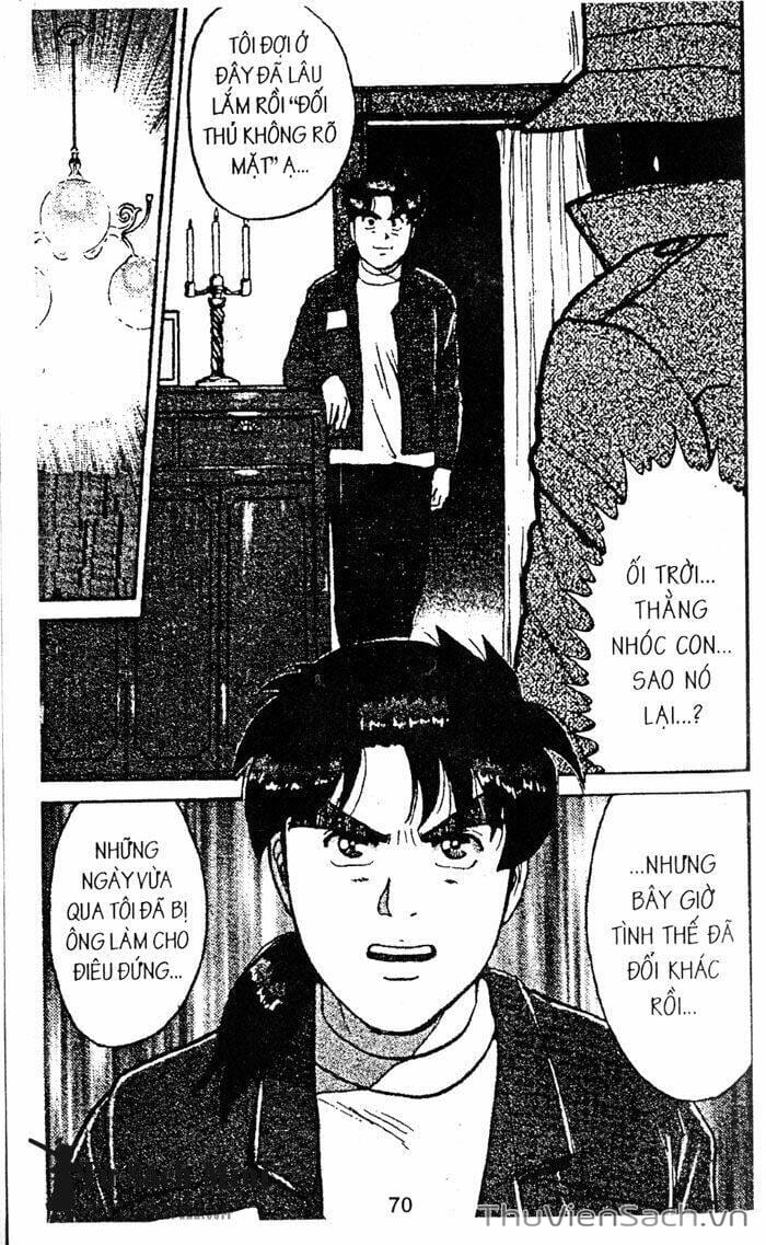 Truyện Tranh Thám Tử Kindaichi trang 4