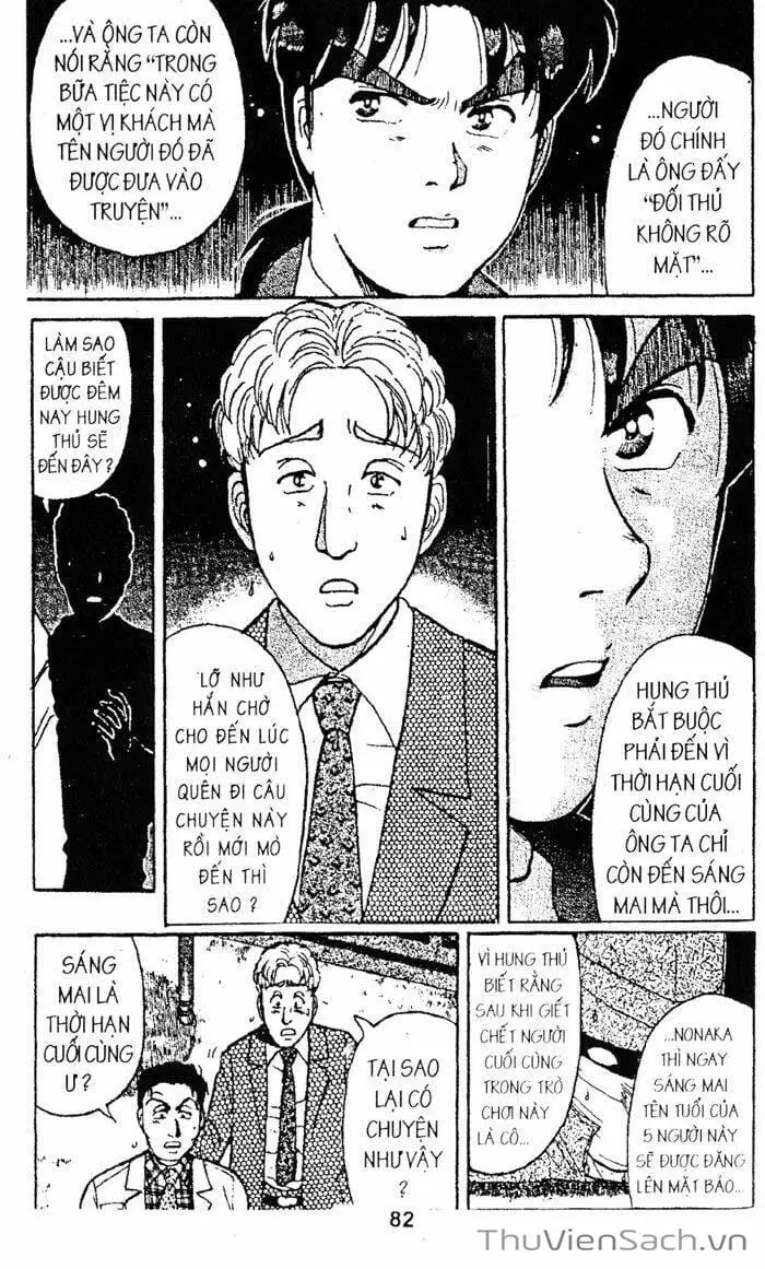 Truyện Tranh Thám Tử Kindaichi trang 4