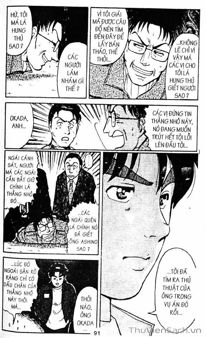 Truyện Tranh Thám Tử Kindaichi trang 4