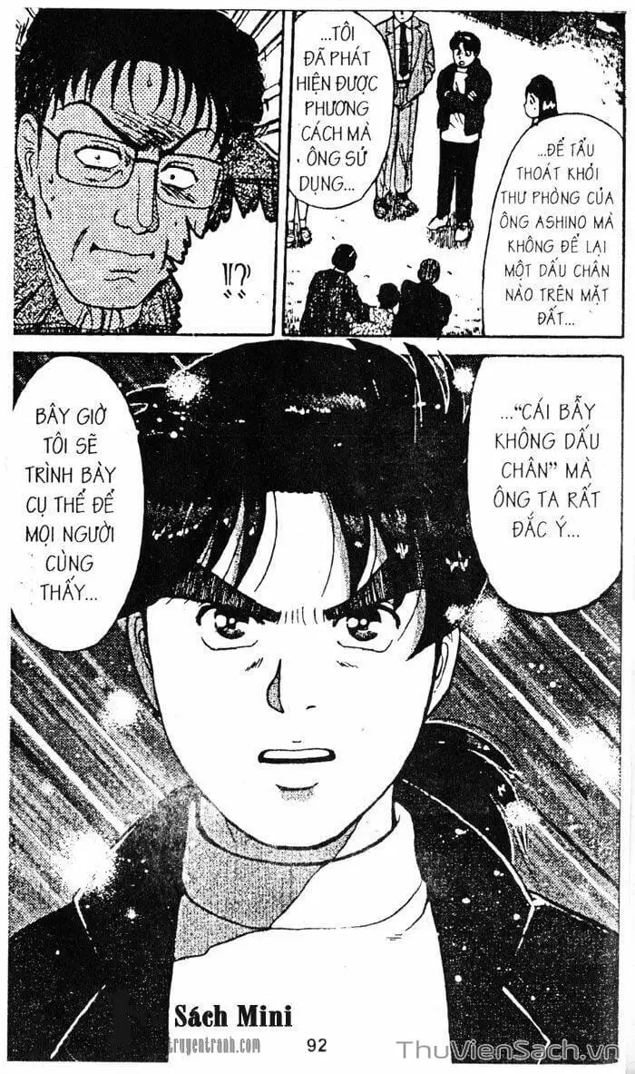 Truyện Tranh Thám Tử Kindaichi trang 4