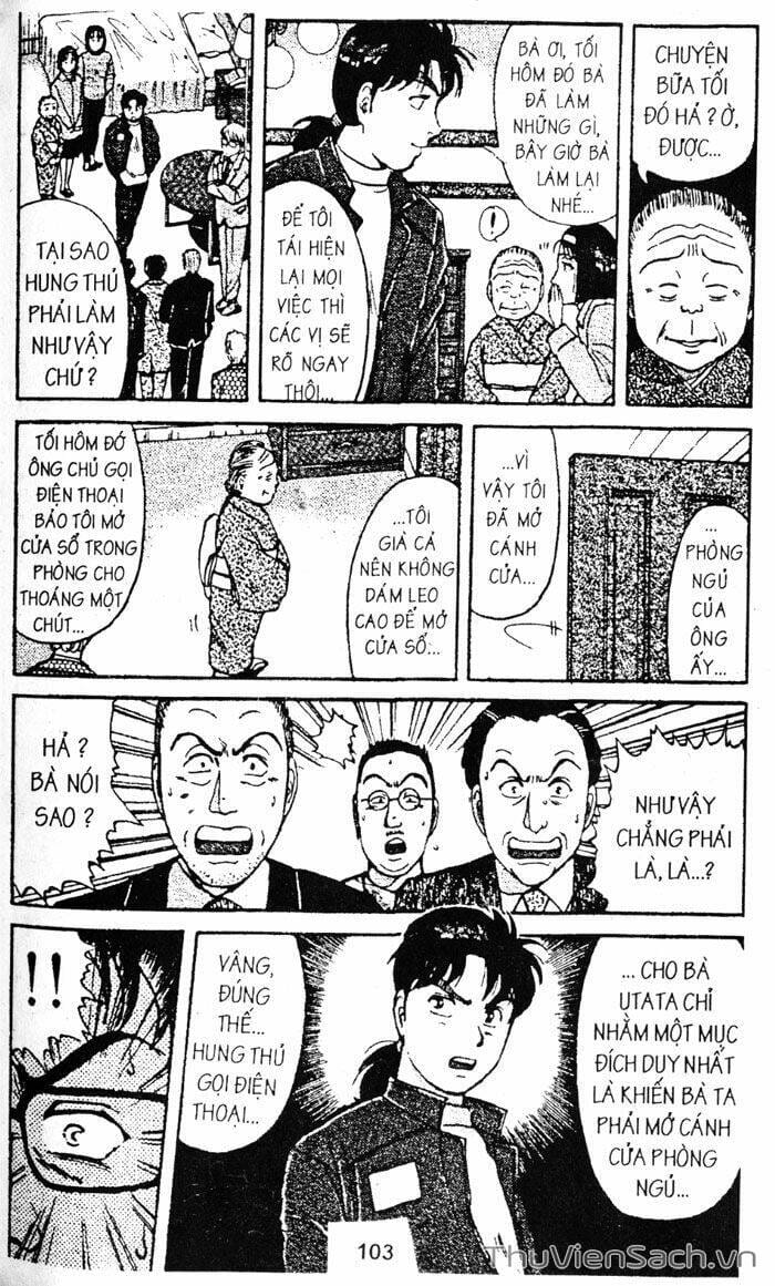 Truyện Tranh Thám Tử Kindaichi trang 4