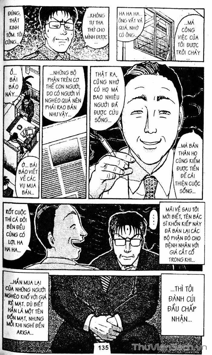 Truyện Tranh Thám Tử Kindaichi trang 4