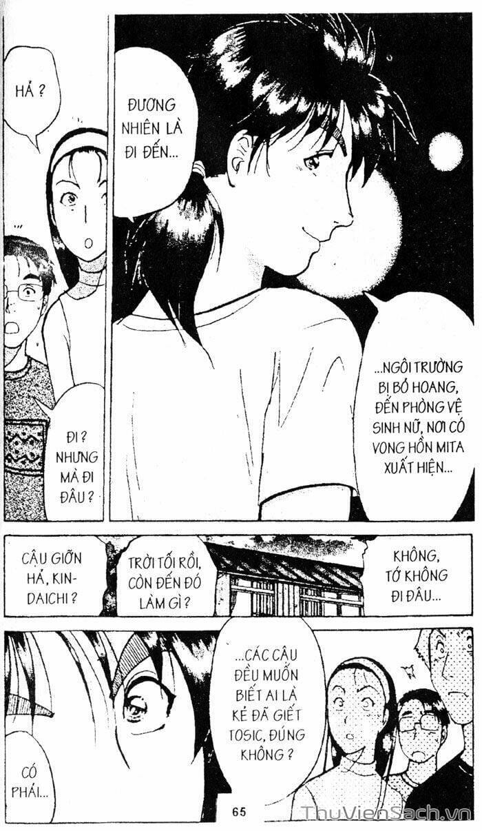 Truyện Tranh Thám Tử Kindaichi trang 4