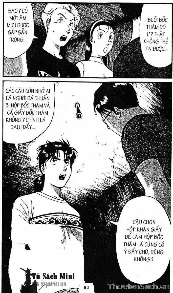 Truyện Tranh Thám Tử Kindaichi trang 4