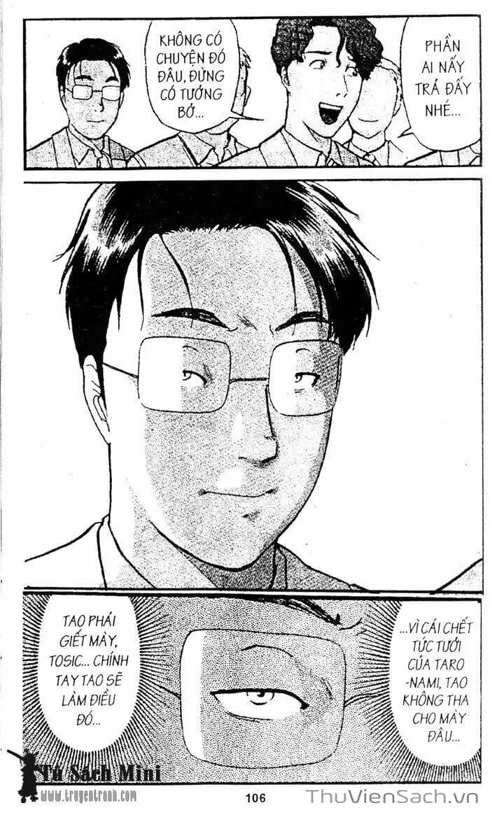 Truyện Tranh Thám Tử Kindaichi trang 4