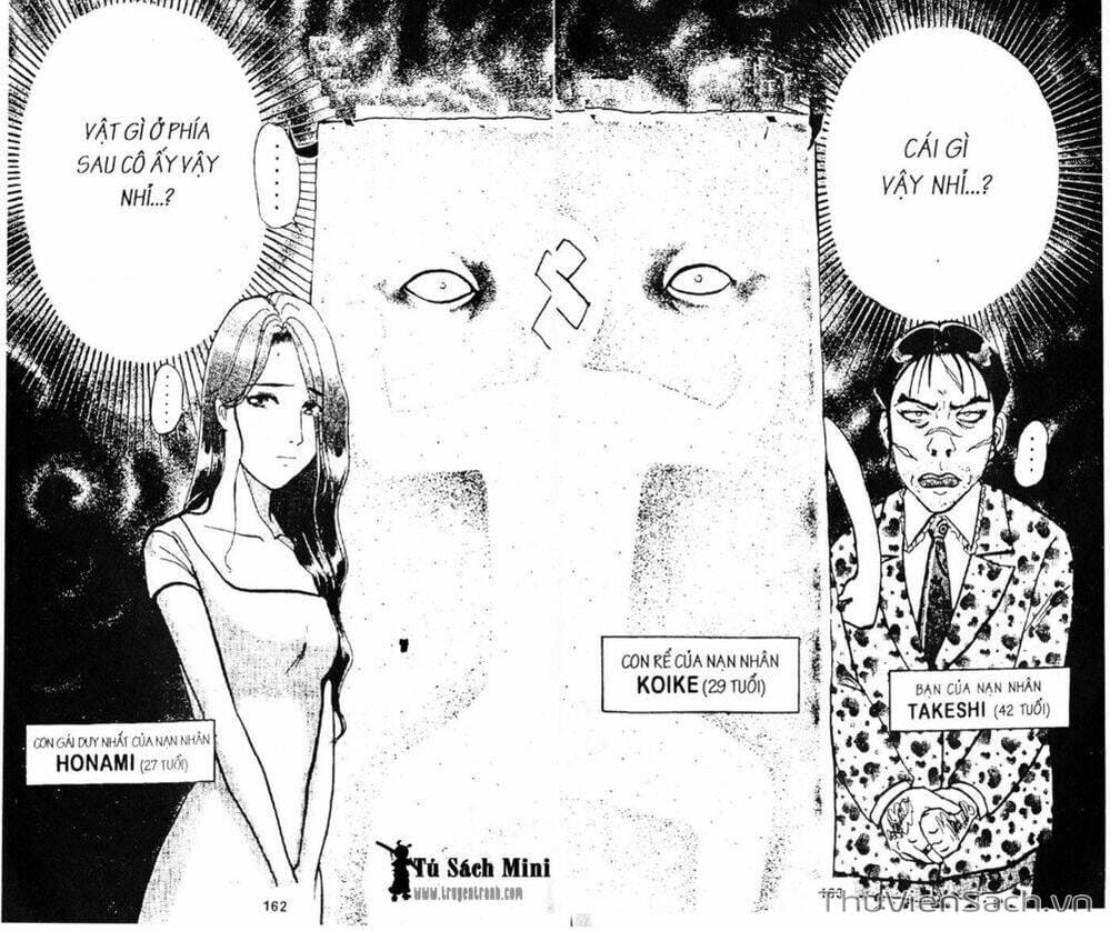 Truyện Tranh Thám Tử Kindaichi trang 4