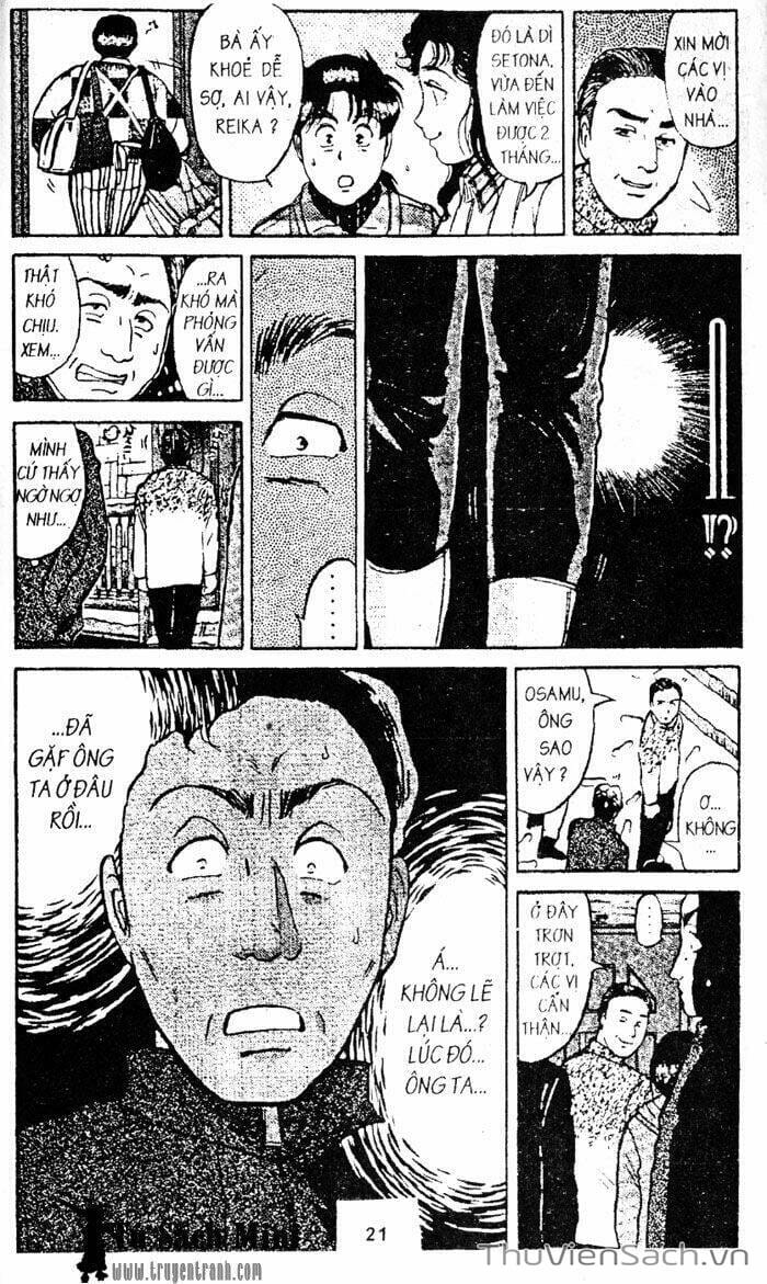 Truyện Tranh Thám Tử Kindaichi trang 4