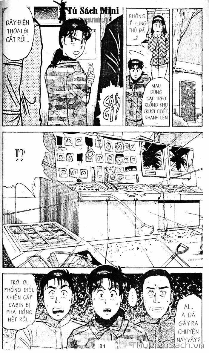 Truyện Tranh Thám Tử Kindaichi trang 4