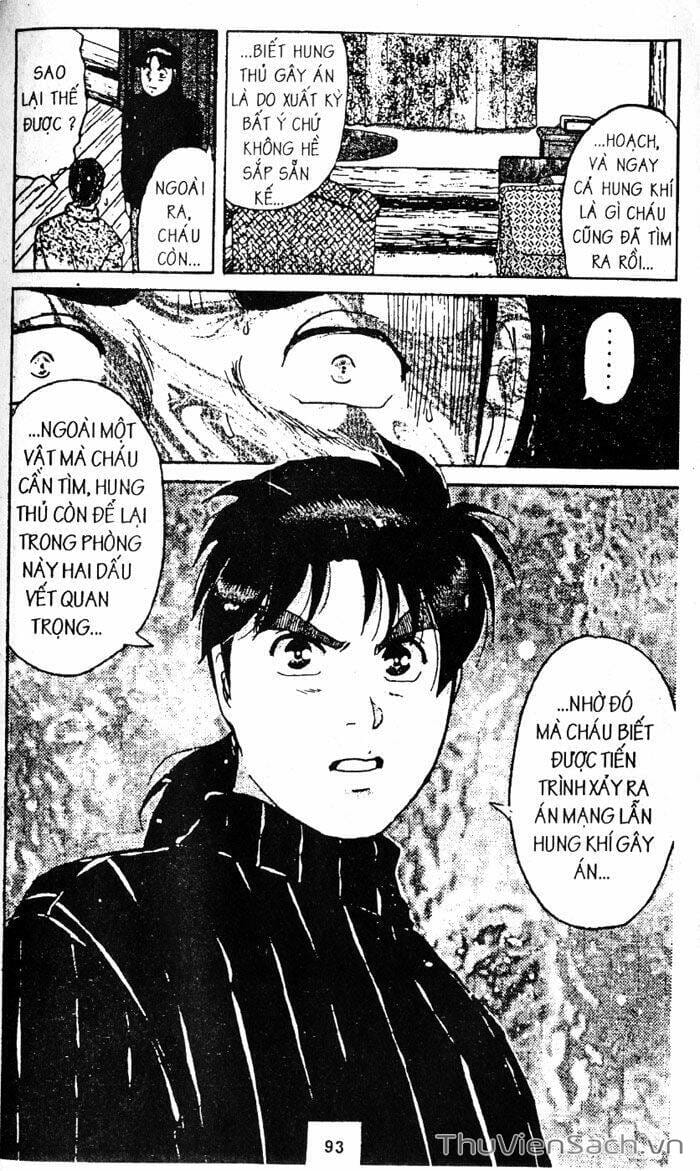 Truyện Tranh Thám Tử Kindaichi trang 4