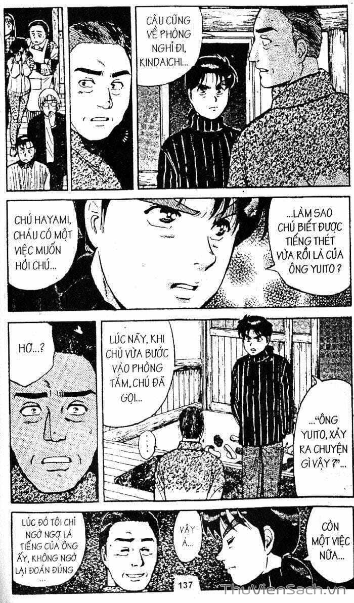 Truyện Tranh Thám Tử Kindaichi trang 4