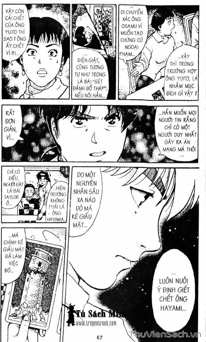 Truyện Tranh Thám Tử Kindaichi trang 4