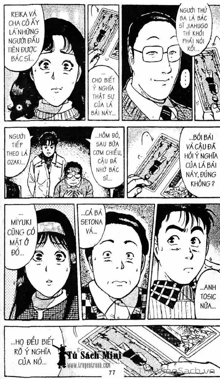 Truyện Tranh Thám Tử Kindaichi trang 4