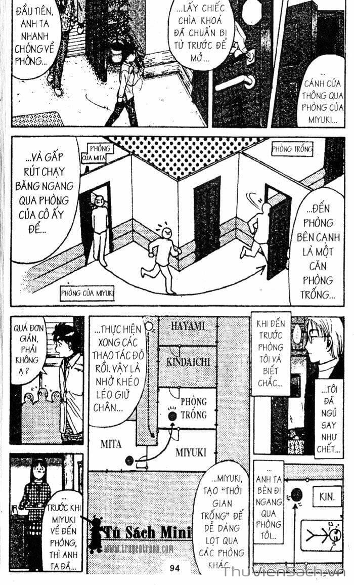 Truyện Tranh Thám Tử Kindaichi trang 4