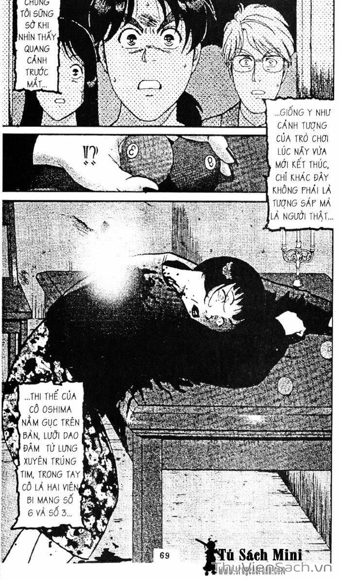 Truyện Tranh Thám Tử Kindaichi trang 4