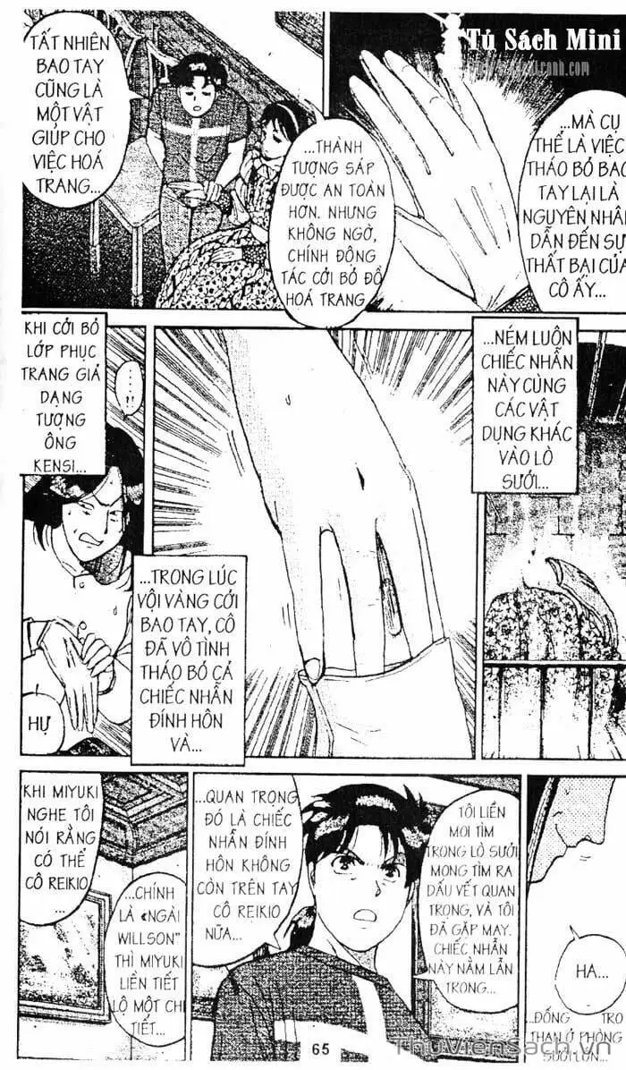 Truyện Tranh Thám Tử Kindaichi trang 4