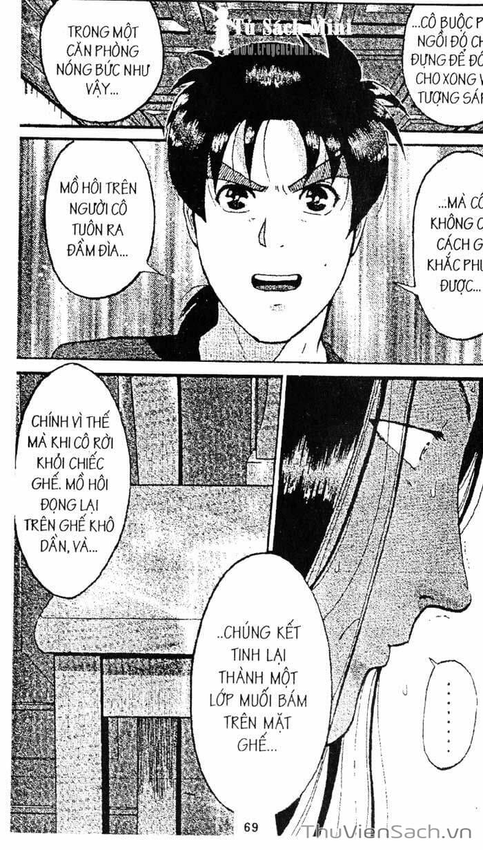 Truyện Tranh Thám Tử Kindaichi trang 4