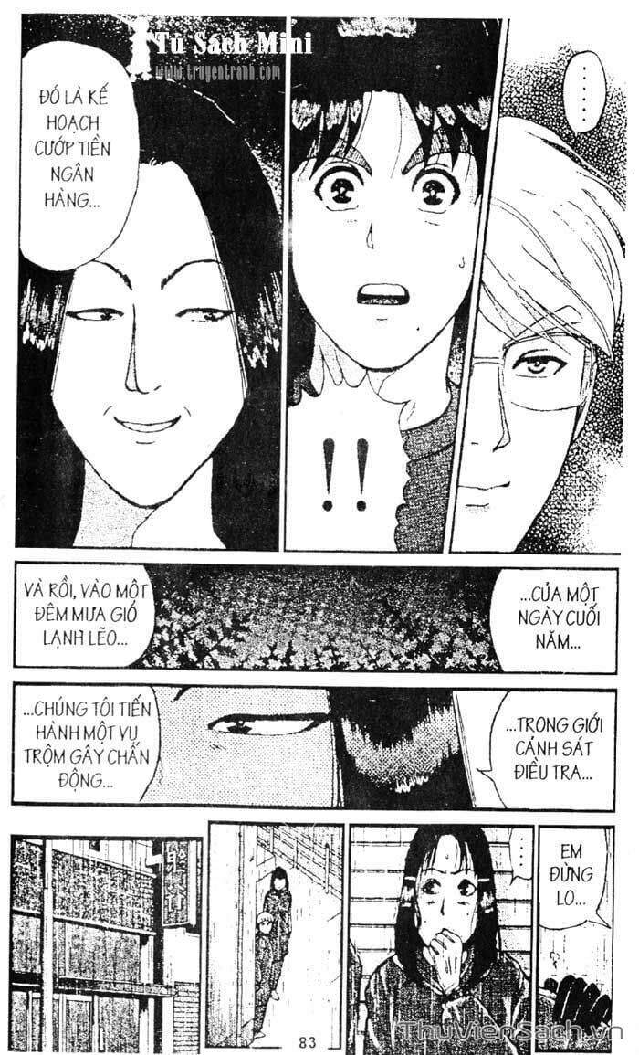 Truyện Tranh Thám Tử Kindaichi trang 4