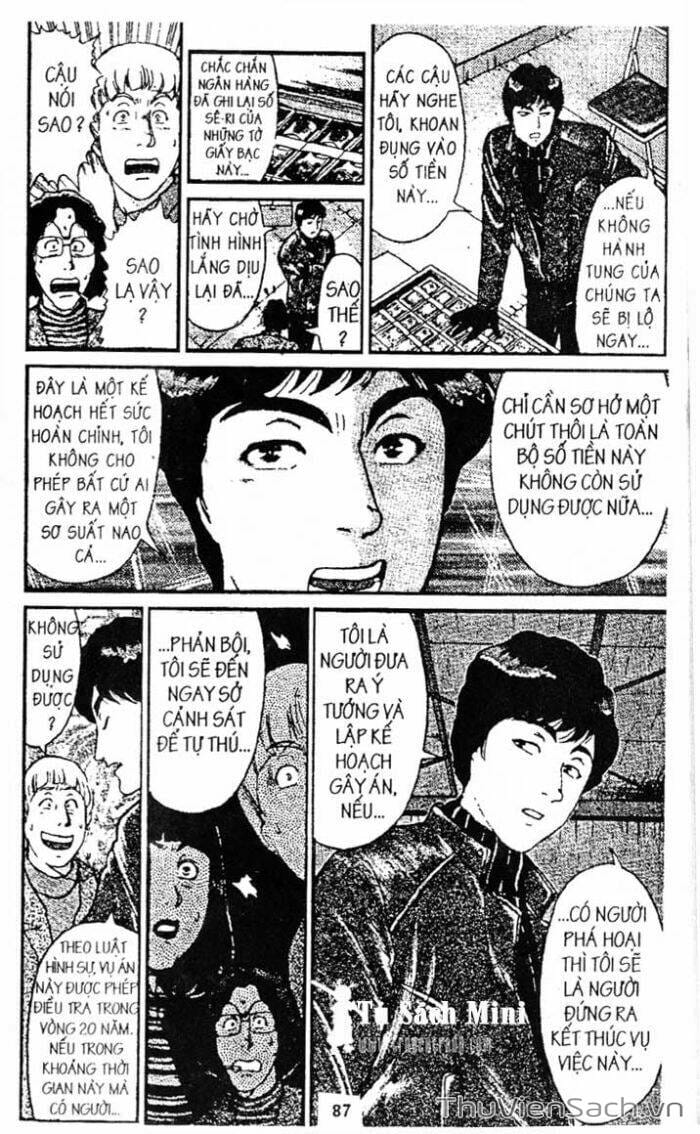 Truyện Tranh Thám Tử Kindaichi trang 4