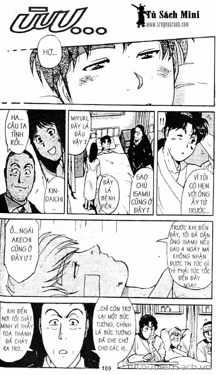 Truyện Tranh Thám Tử Kindaichi trang 4