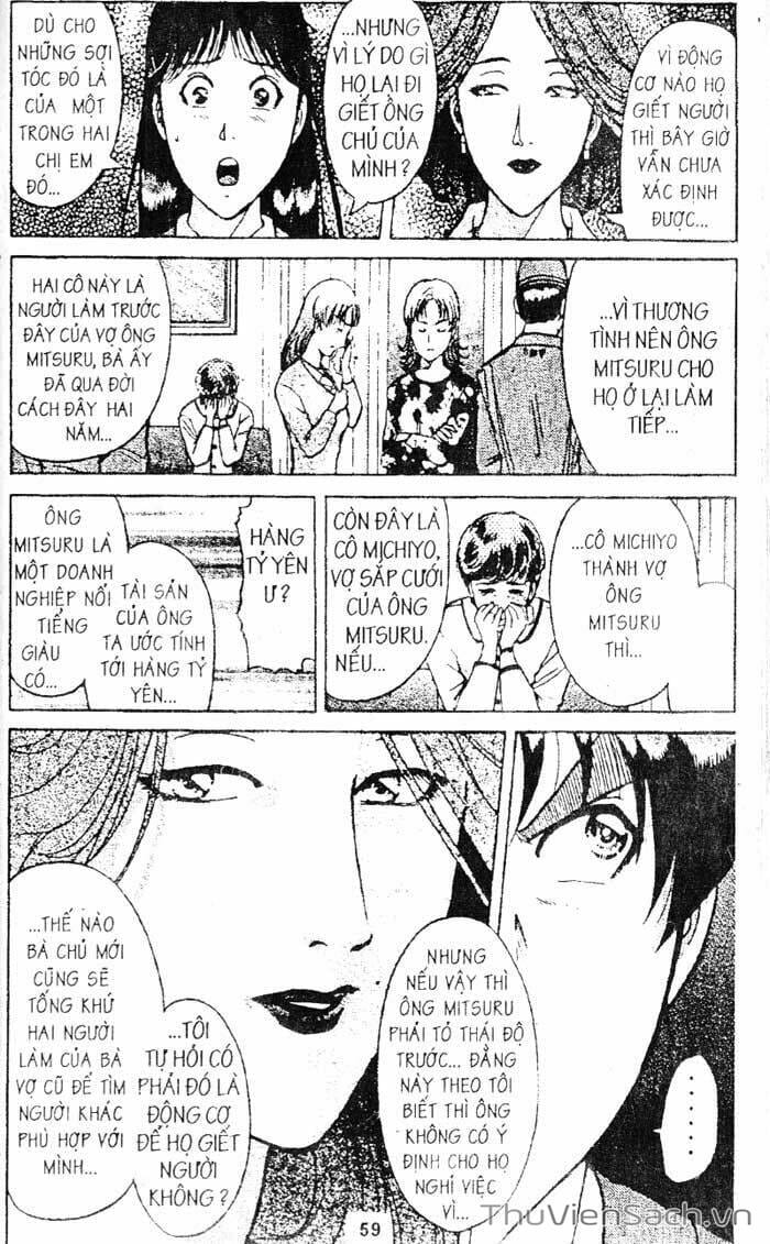 Truyện Tranh Thám Tử Kindaichi trang 4