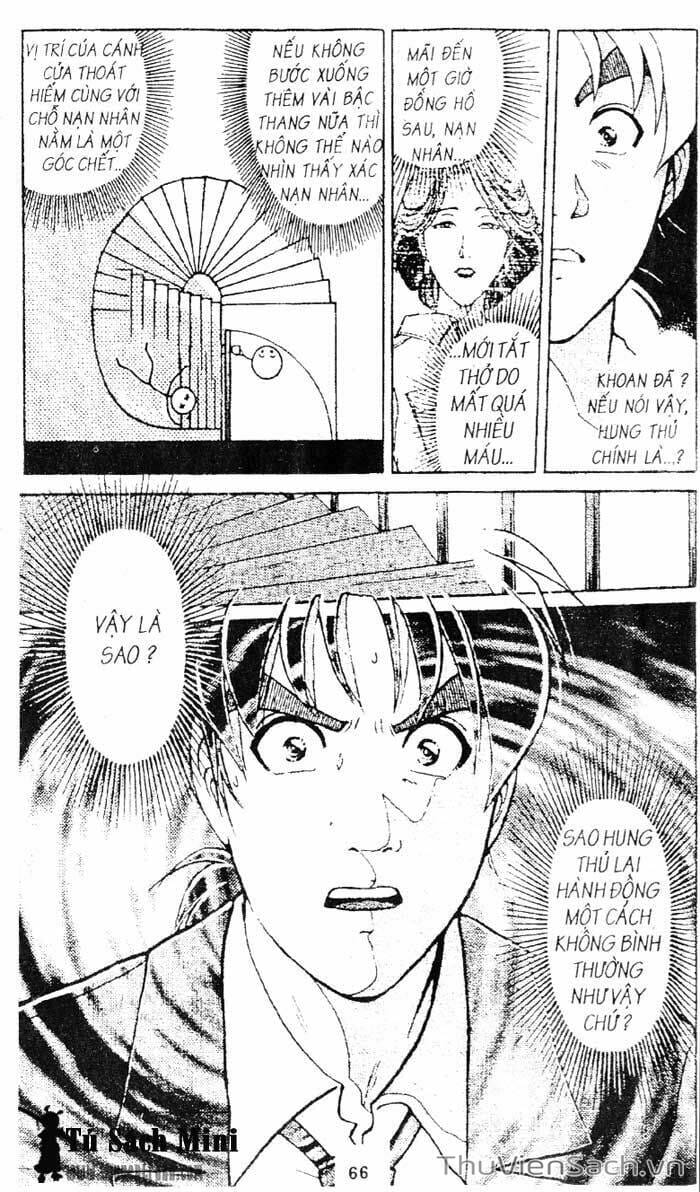 Truyện Tranh Thám Tử Kindaichi trang 4