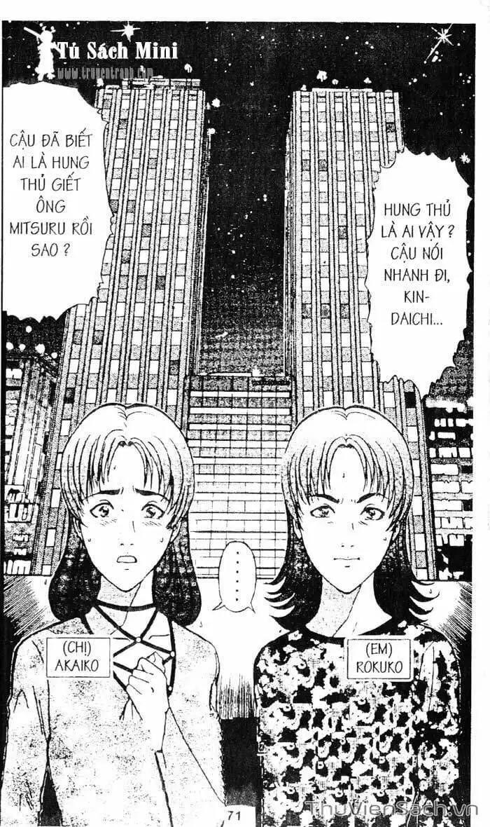 Truyện Tranh Thám Tử Kindaichi trang 4