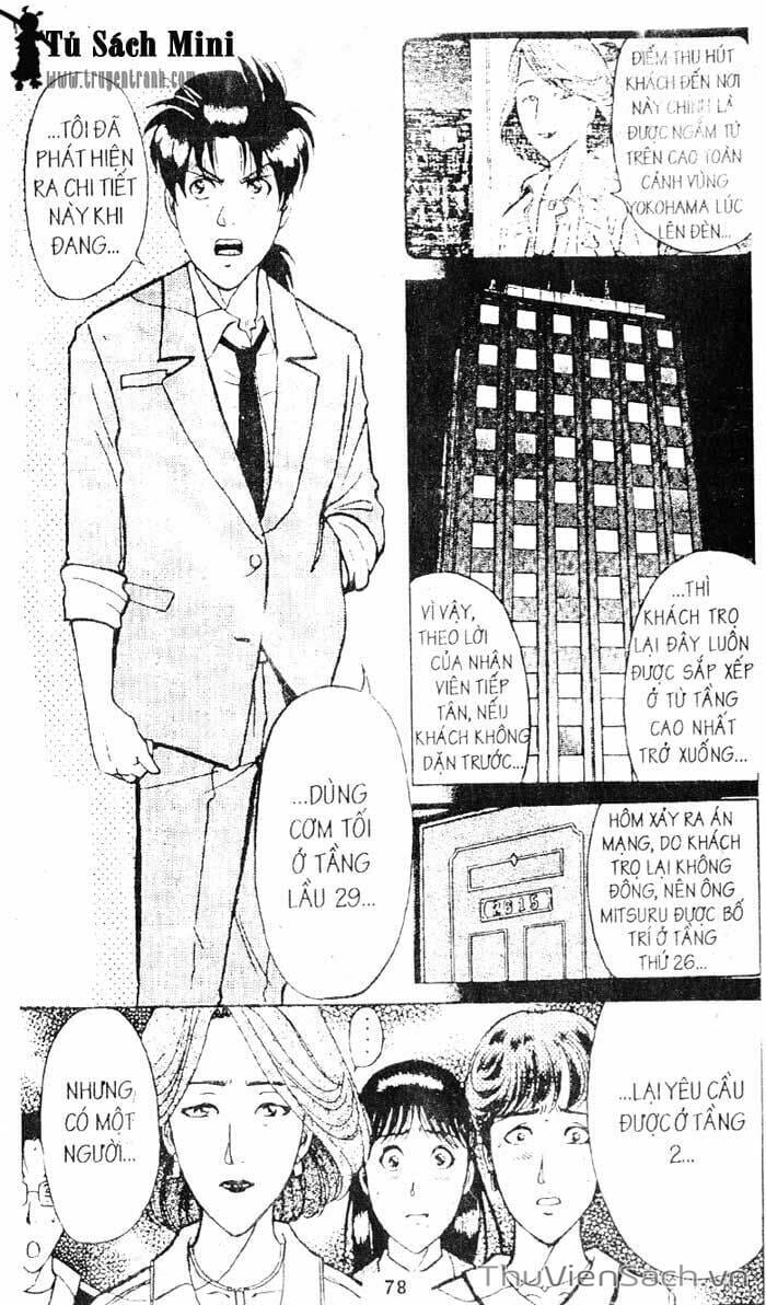 Truyện Tranh Thám Tử Kindaichi trang 4