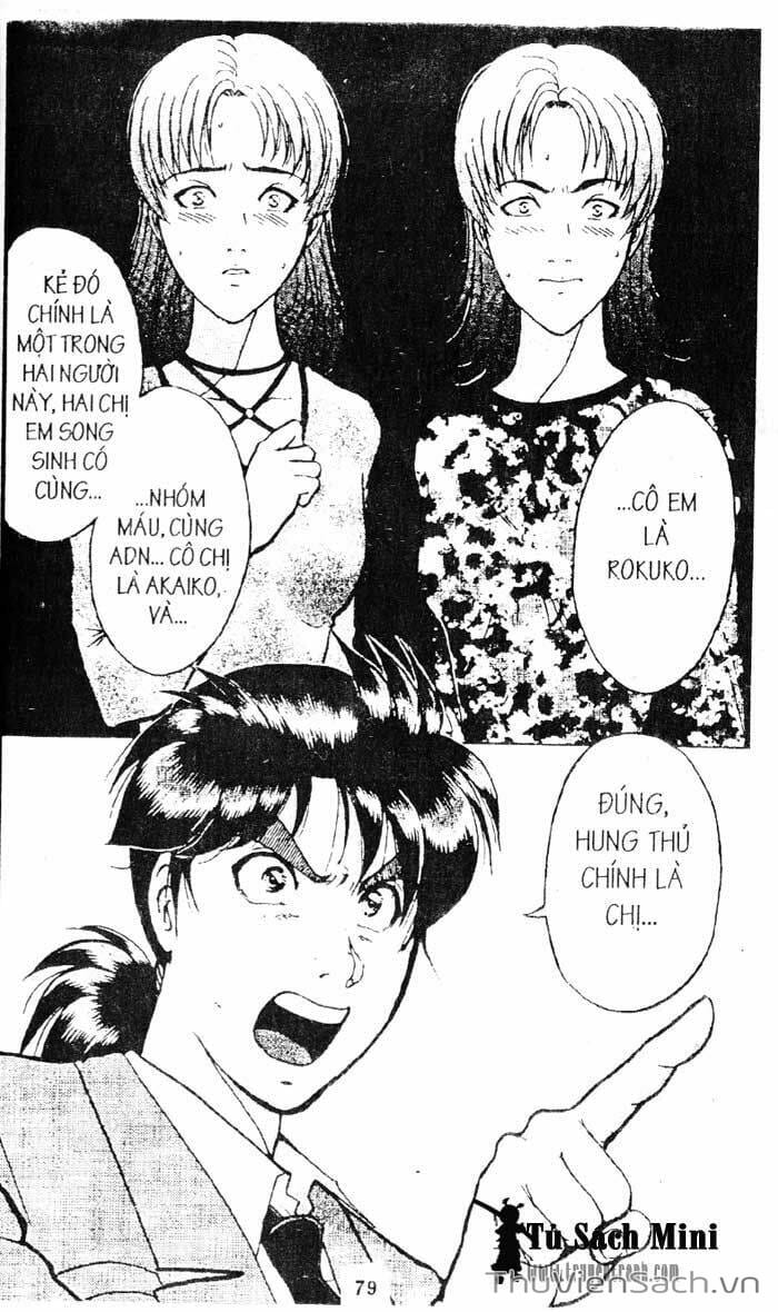 Truyện Tranh Thám Tử Kindaichi trang 4