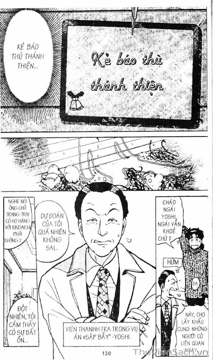 Truyện Tranh Thám Tử Kindaichi trang 4