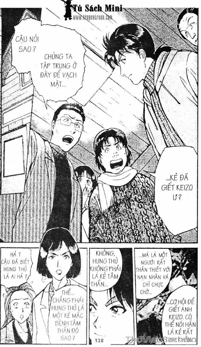 Truyện Tranh Thám Tử Kindaichi trang 4
