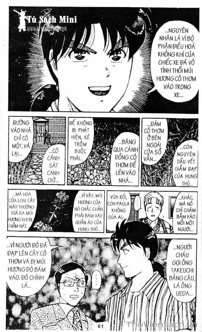 Truyện Tranh Thám Tử Kindaichi trang 4