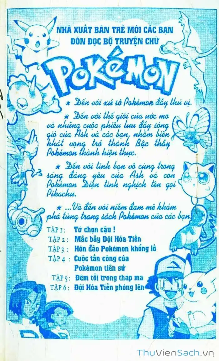 Truyện Tranh Thám Tử Kindaichi trang 4