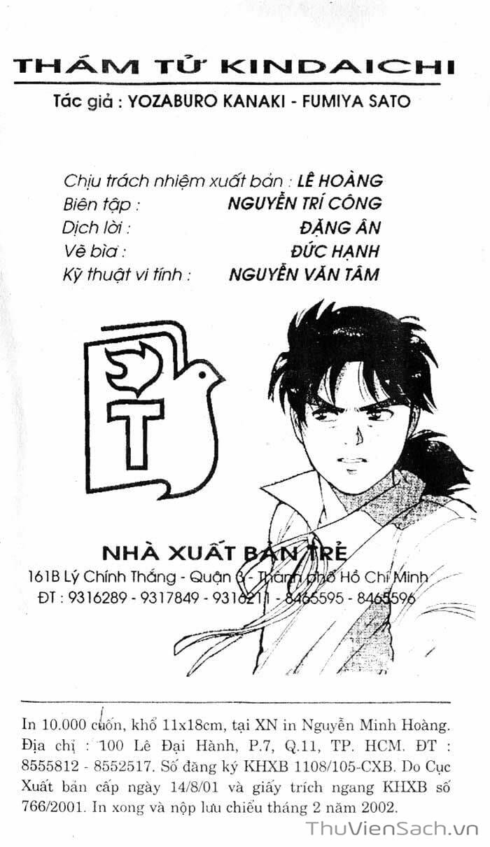 Truyện Tranh Thám Tử Kindaichi trang 4